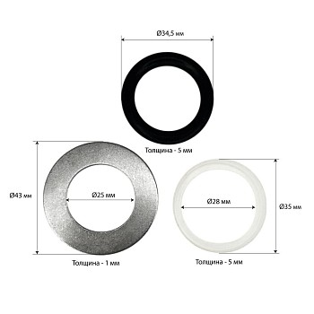 Ремонтный комплект насоса гидравлического домкрата Хорекс Авто HZ 01.3.002