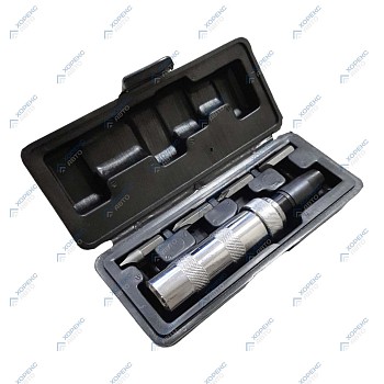 Отвертка ударно-поворотная с набором бит Хорекс Авто HZ 28.1.077S