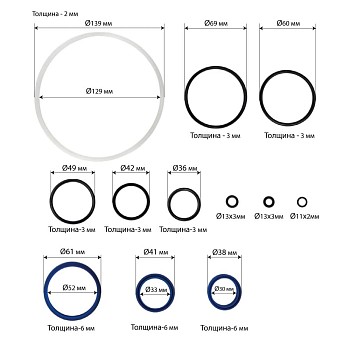 Ремонтный комплект трансмиссионной стойки 1 т Хорекс Авто HZ 01.7.007J