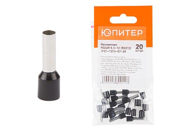 Наконечник-гильза НШвИ 6,0-12 (E6012) (20 шт) Юпитер