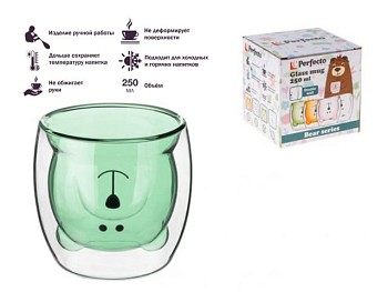 Стакан стеклянный с двойными стенками, 250 мл, зеленый, серия Bear, PERFECTO LINEA