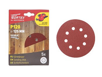 Шлифлист 125мм круг Р120 д/дерева самосцепл. 8 отв. 5 шт. WORTEX