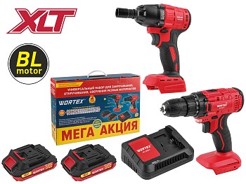 Набор аккум. инструмента WORTEX шуруповерт + гайковерт SET в кор. ALL1 XLT