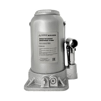 Домкрат бутылочный двухштоковый 12 т Хорекс Авто HZ 01.4.014J