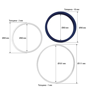 Ремонтный комплект цилиндра гидравлического пресса Хорекс Авто HZ 01.1.050-1