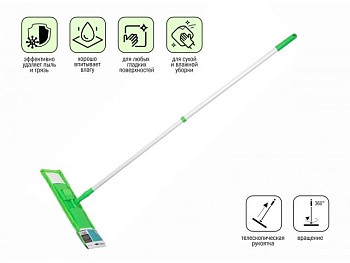 Швабра для пола с насадкой из микрофибры, зеленая, PERFECTO LINEA