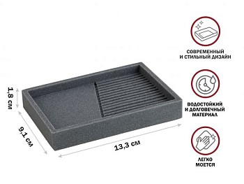 Мыльница ELEMENT, серая, PERFECTO LINEA