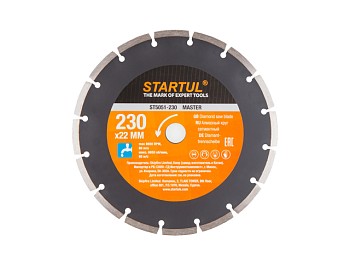 Алмазный круг 230х22 мм универс. сегмент. MASTER STARTUL