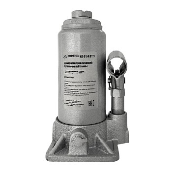 Домкрат бутылочный 6 т Хорекс Авто HZ 01.4.017J