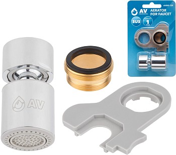 Аэратор для смесителя подвижныйвн. с ключом и переходом, AV Engineering