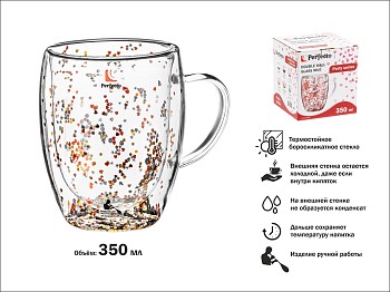 Кружка стеклянная с двойными стенками, 350 мл, серия Party, PERFECTO LINEA