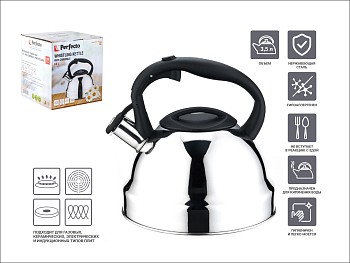 Чайник со свистком, нержавеющая сталь, 3.5 л, Rich Camomile, PERFECTO LINEA