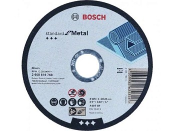 Круг отрезной 125х1.0x22.2 мм для металла Standard for Metal BOSCH