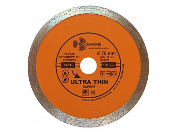 Алмазный круг 76х8х10мм по керамике сплошн.ультратонкий Hot Press