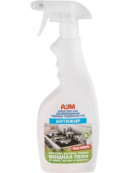 Средство для обезжиривания твердых поверхностей АНТИЖИР 500 мл AJM