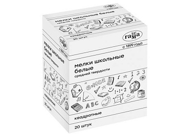 Мелок средн. твердости БЕЛЫЙ квадратный школьный уп.20 шт