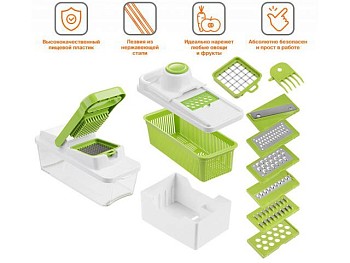 Овощерезка-терка ручная 8 в 1, серия Handy, PERFECTO LINEA