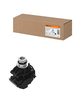 Зажим герметичный ответвительный прокалывающий ЗГОП 16-95/1,5-10 (P6, P616, SLIW11.1, TTD 051) TDM