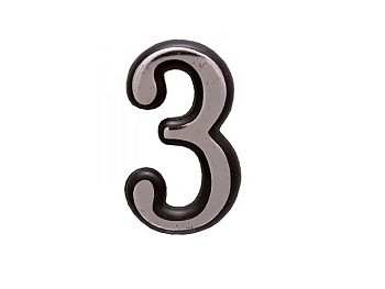 Цифра дверная АЛЛЮР пластик "3" хром