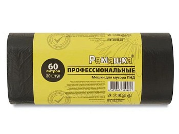 Мешки для мусора, 60 л, 30 шт, "Профессиональные", черные, РОМАШКА