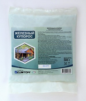 Железный купорос 500 г