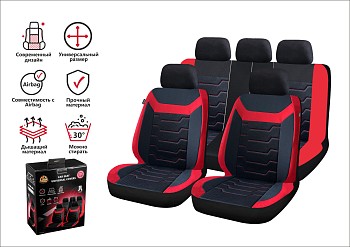 Чехлы на сиденья автомобиля универсальные, полиэстер, черно-красные, ARIZONE