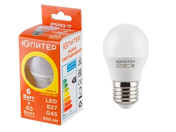 Лампа светодиодная G45 ШАР 6 Вт 170-240В E27 3000К ЮПИТЕР