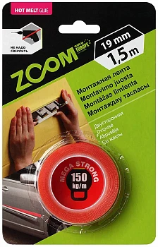 Лента двухсторонняя клейкая Mega Strong 19мм х 1,5м ZOOM