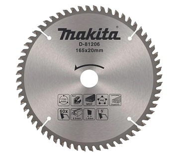 Диск универсальный 165х2.2х20, 60T MAKITA
