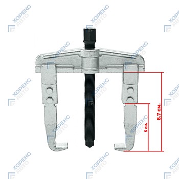Съемник подшипников на 2 захвата 3" Хорекс Авто HZ 25.1.158S