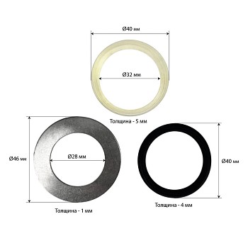 Ремонтный комплект насоса гидравлического домкрата Хорекс Авто HZ 01.3.002