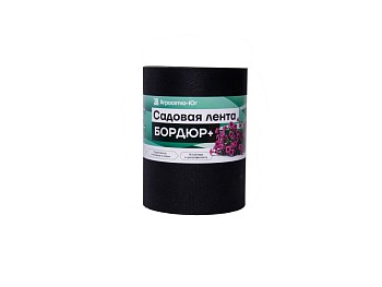 Лента садовая "Бордюр+" 30см х 10 м.п. (1.2мм) Черная
