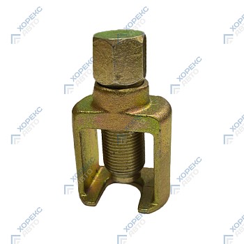 Съемник шаровых опор Хорекс Авто HZ 25.1.164S