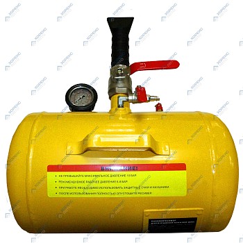 Бустер для подкачки шин 30 л Хорекс Авто HZ 08.601W