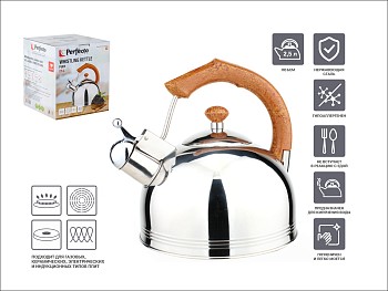 Чайник со свистком, нержавеющая сталь, 2.5 л, Puer, PERFECTO LINEA