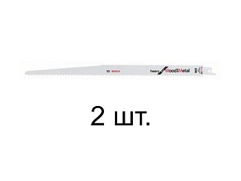 Пилка сабельная по дереву с гвоздями S1411DF (2 шт.) BOSCH