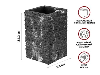 Стакан для зубных щеток STONEWAVE, черный, PERFECTO LINEA