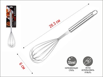 Венчик, нерж.сталь, CHEF, PERFECTO LINEA