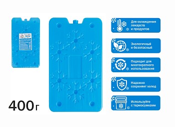Аккумулятор холода (хладоэлемент), 400 г., ARIZONE