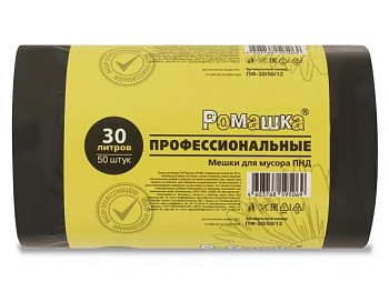 Мешки для мусора, 30 л, 50 шт, "Профессиональные", черные, РОМАШКА