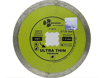 Алмазный круг 125х22 мм по керамике сплошн.ультратонкий Ultra Thin Premium  X-Lock TRIO-DIAMOND