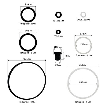 Ремонтный комплект цилиндра гидравлического крана Хорекс Авто HZ 01.8.012-1