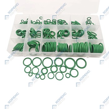 Набор уплотнительных колец для кондиционера (225 предметов) Хорекс Авто HZ 29.1.009S