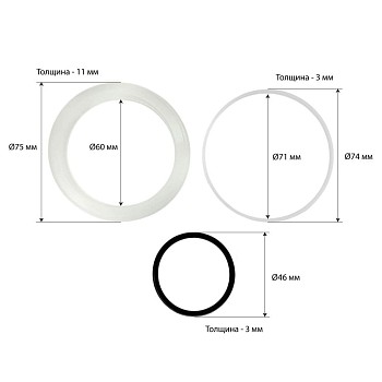 Ремонтный комплект цилиндра гидравлического пресса Хорекс Авто HZ 01.1.030J