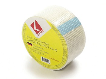 Лента стеклотканевая (серпянка) 45ммх20м самокл.