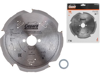 Диск пильный 190х30/20 мм по фиброцементу GEPARD