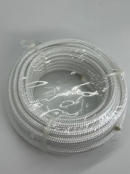 Шнур полиамидный 8 мм белый 10 м STARFIX