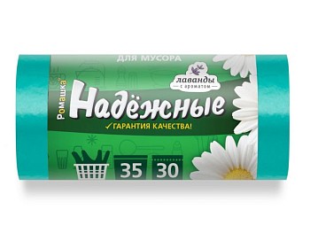 Мешки для мусора с ушками, 35 л, 30 шт, "НАДЕЖНЫЕ", зеленые, РОМАШКА