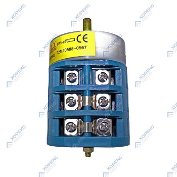 Переключатель реверсивный для шиномонтажного стенда Хорекс Авто HZ 08.300.094