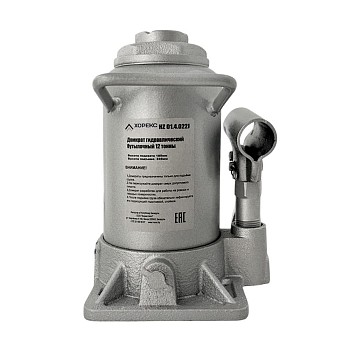 Домкрат бутылочный низкопрофильный 12 т Хорекс Авто HZ 01.4.022J